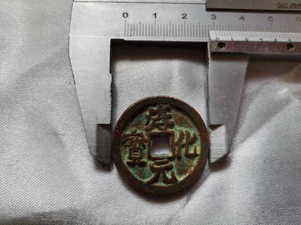 元宝转发文章缩略图