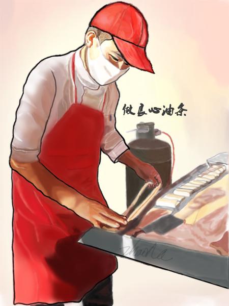 油条漫画软件测评缩略图
