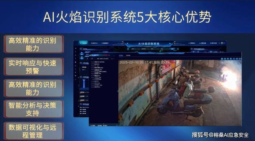 我的世界火焰蔓延指令怎么开图标