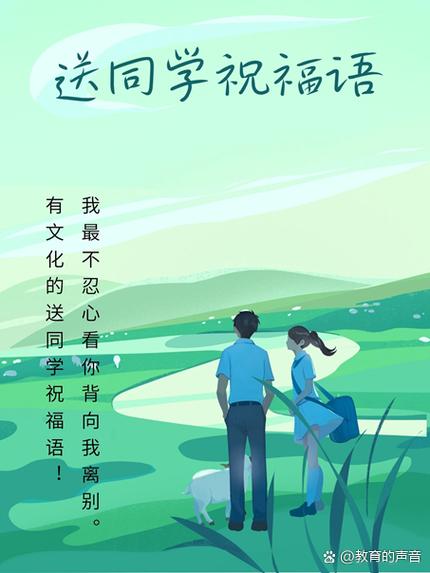 美团外卖可以备注骑手送吗