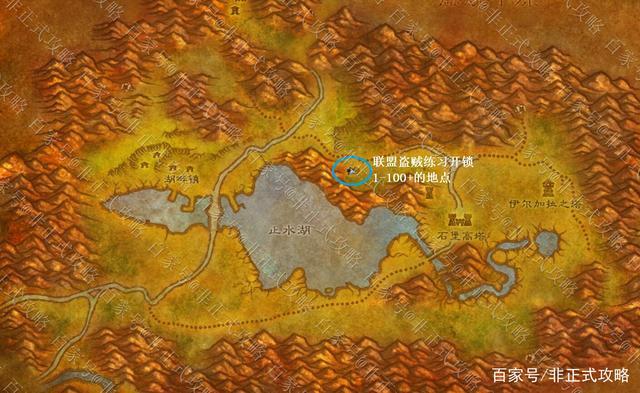 怀旧服开锁100缩略图