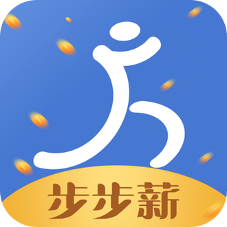 健步走路赚钱缩略图