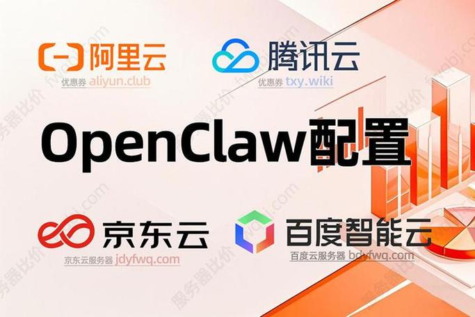 中熵云APP最新版本更新内容分享缩略图