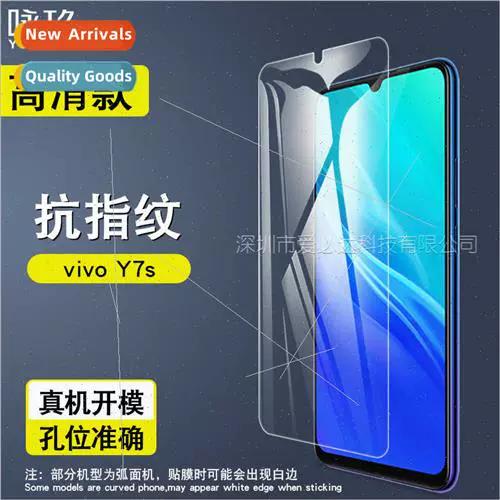 vivoy7s内屏坏了多少钱图标