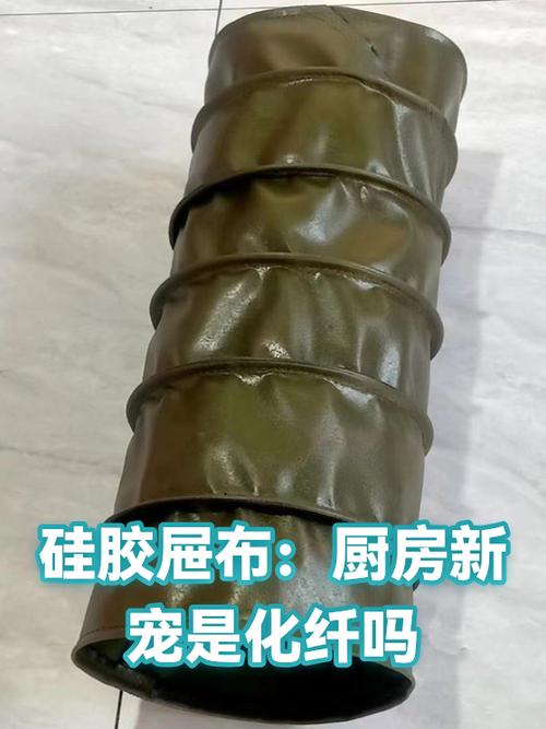 硅胶屉布发黄怎么变白妙招游戏截图