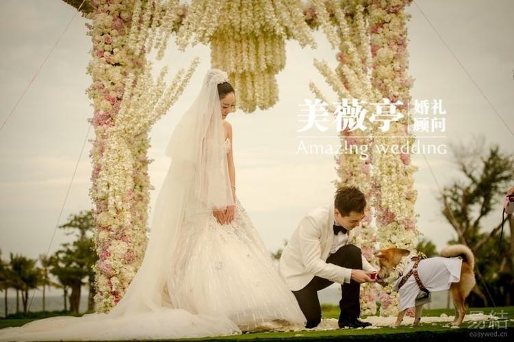 易结婚礼缩略图