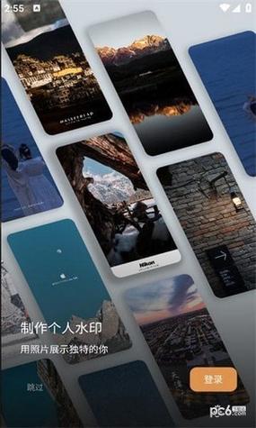 ipad黑边框和白边框图标
