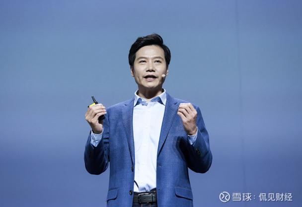 小米赚钱游戏截图