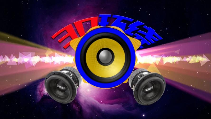 车载唢呐舞曲串烧DJ