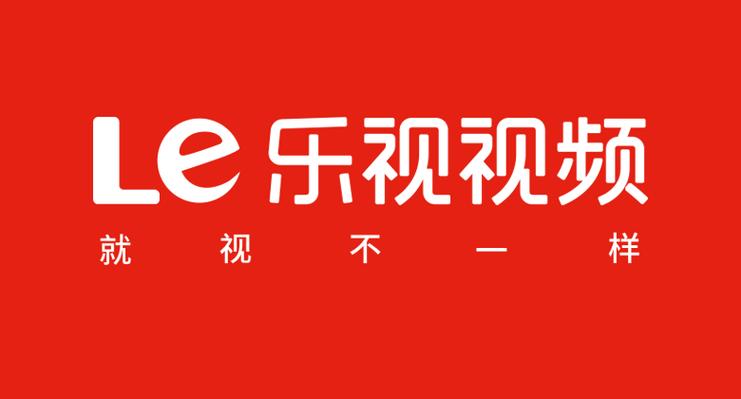 乐视视频2015旧版本缩略图