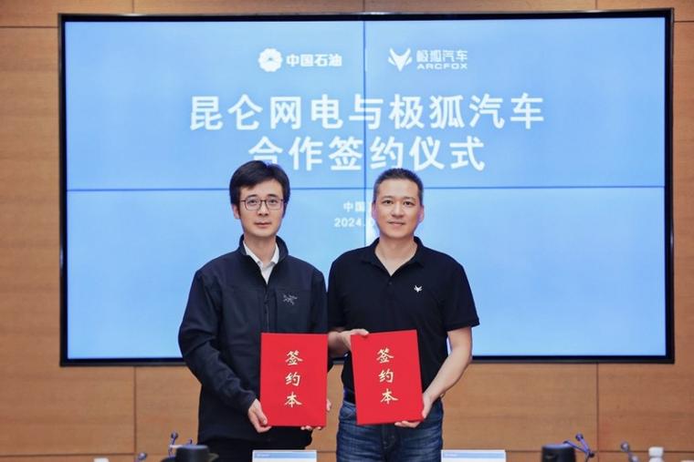 昆仑网首页游戏截图