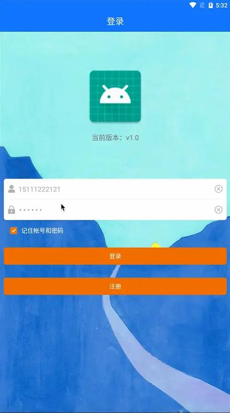 分享助手安卓版缩略图