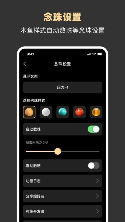 三星手机总是内存过满