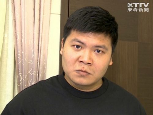 杰哥伍嘉纬