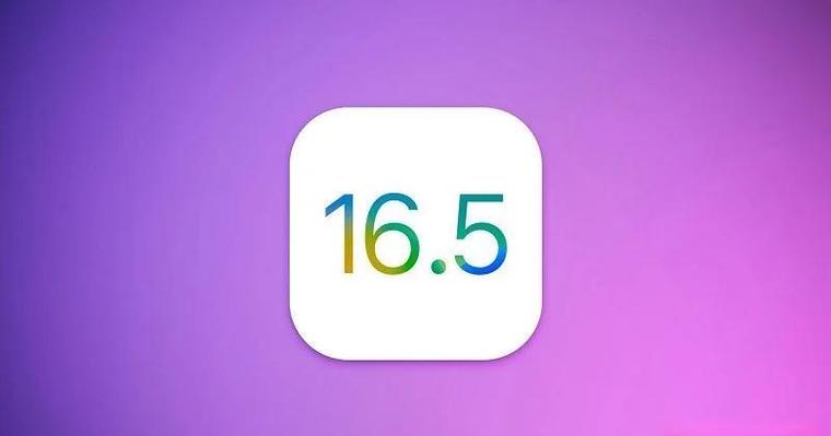 ios怎么更新到15.0