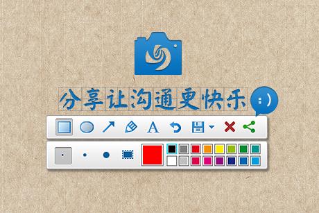 ios游戏里打不了中文