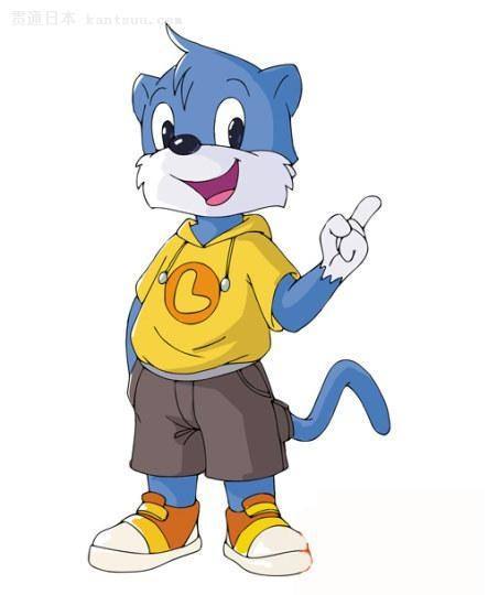 蓝猫动漫最新版缩略图