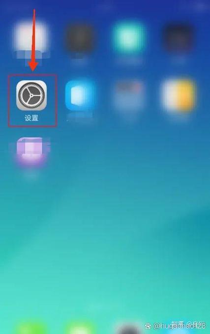 怎样关闭未成年保护系统