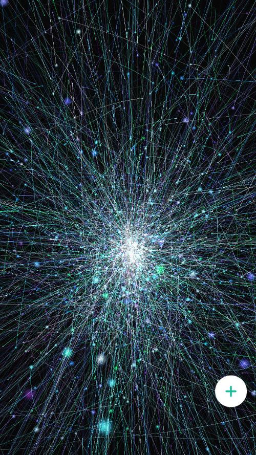 魔幻粒子下载最新版缩略图