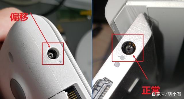 电脑插上充电器不充电缩略图