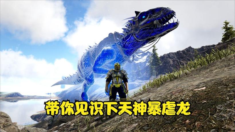 毛毛虫方舟进化生存世界