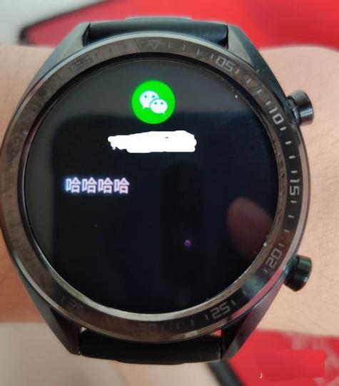 华为手表gt2微信在哪里图标