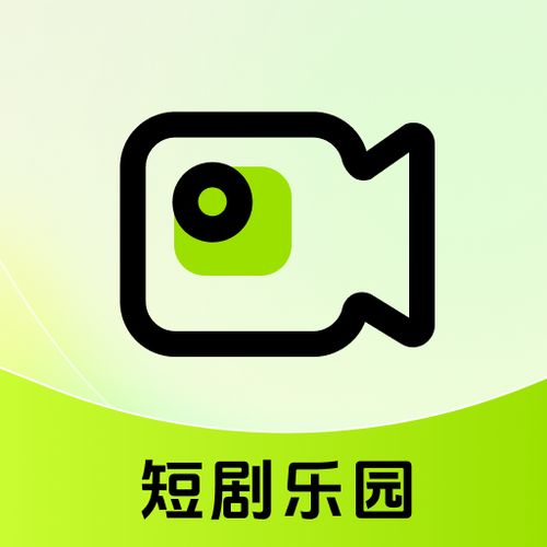 免费短剧app推荐缩略图
