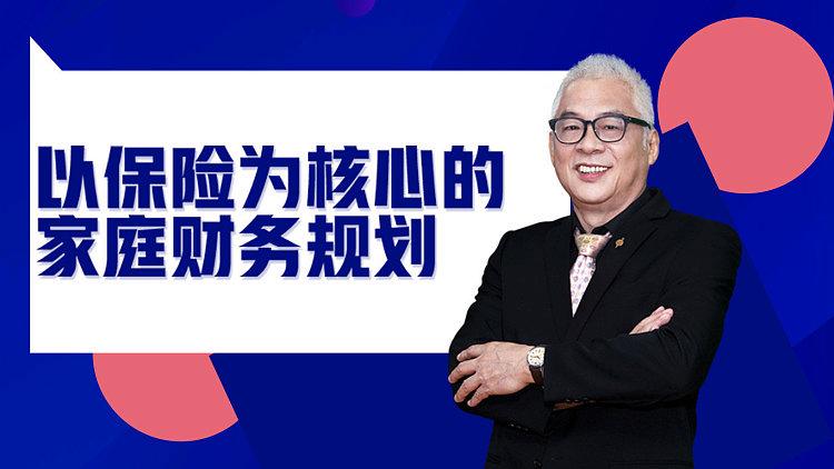财务预算表(通用版)