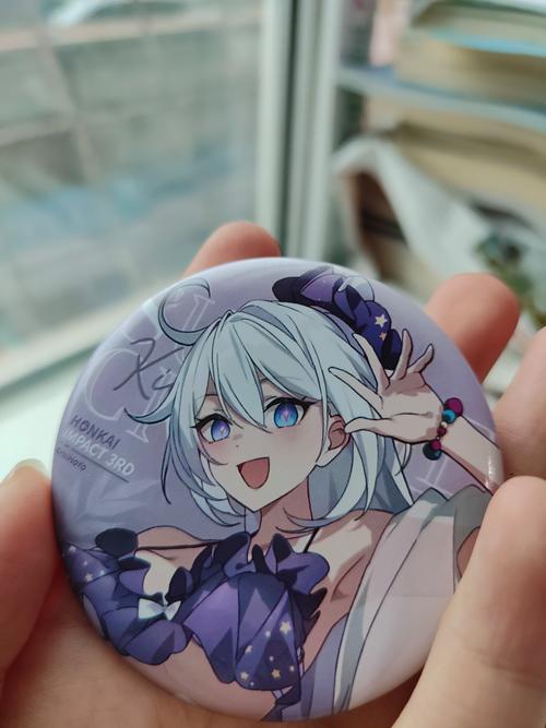 梦幻西游三界彩夏徽章