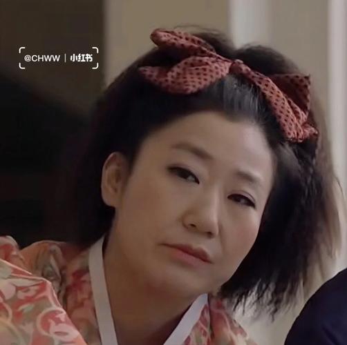 豹子女士为什么有钱图标