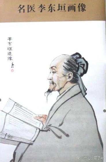 古代人生职业图标