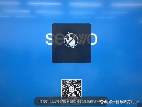 解除pc按键设置的方法图标