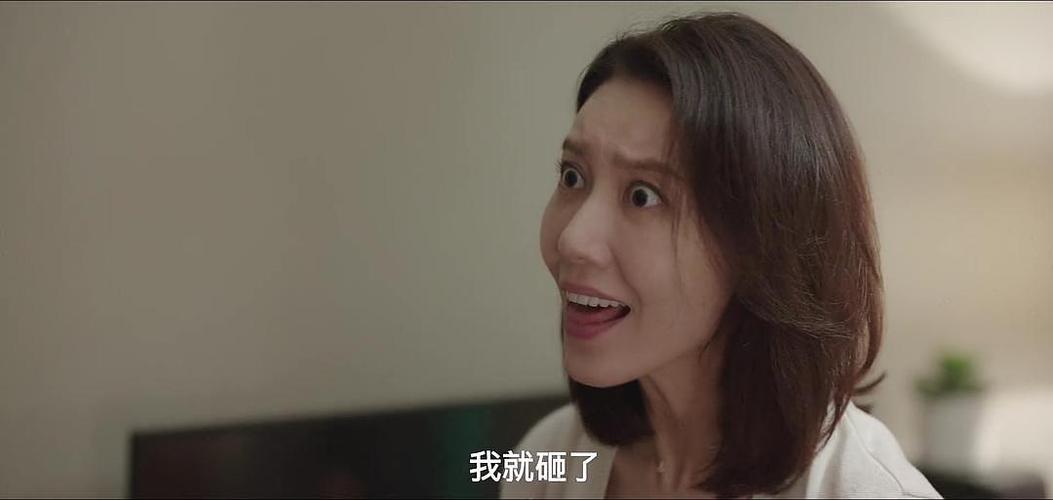 有个龙王招女婿,要求女婿要90斤缩略图