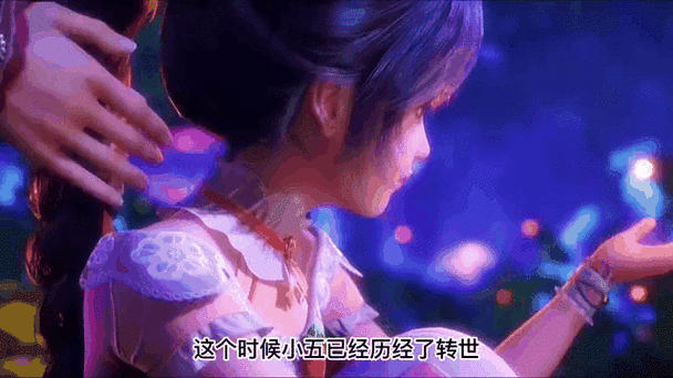 小舞妈妈叫什么名字图标
