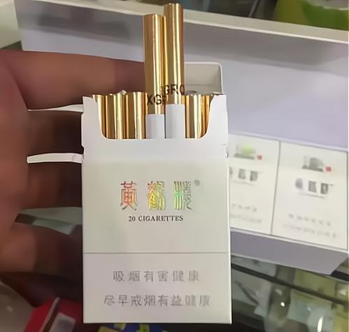 60元和45元峡谷柔情图片图标