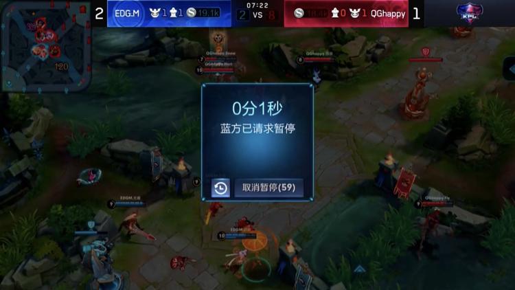 为什么王者不让打了