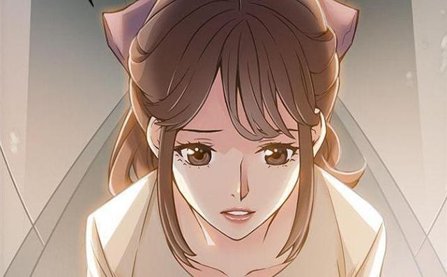 弱点漫画svip土豪免费缩略图