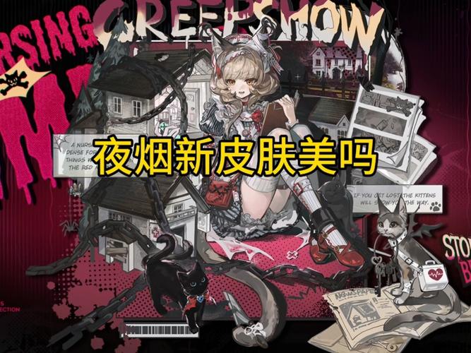 长期跟吸烟的人睡一个房间