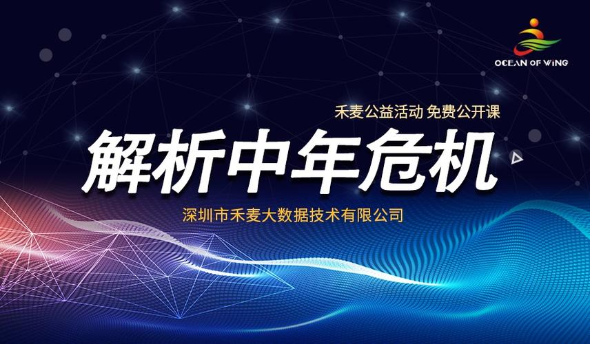 物价上涨得太厉害了