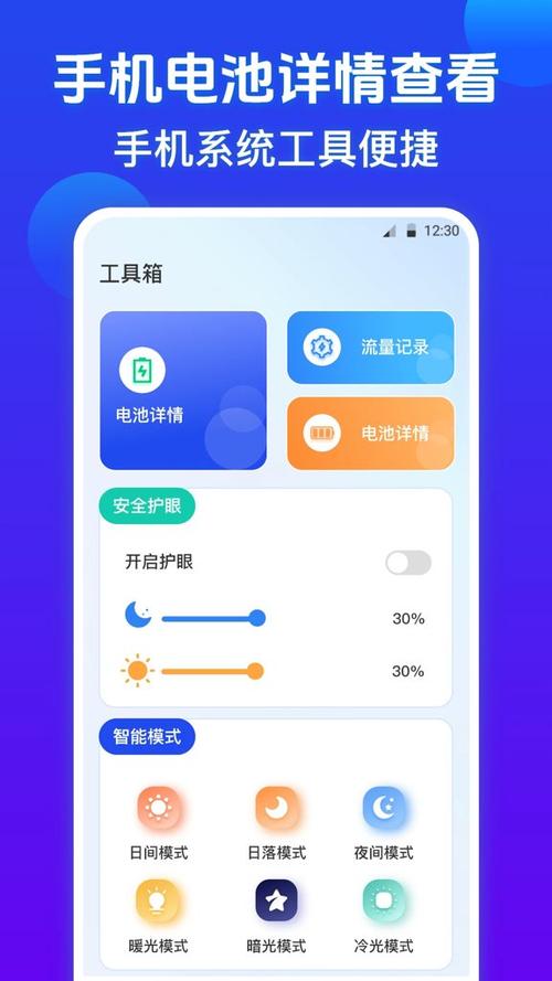 银行卡密码在哪看