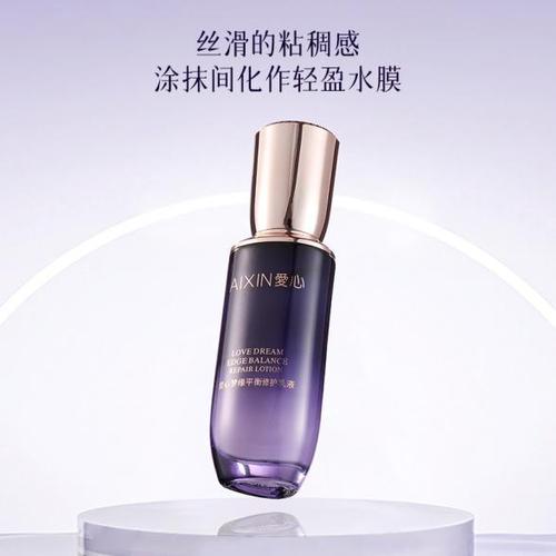 照顾双胞胎宝宝游戏下载缩略图