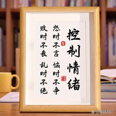 女生emo高情商回应核心缩略图