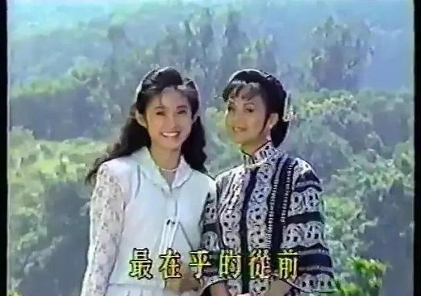 台剧app正版官方下载tv缩略图
