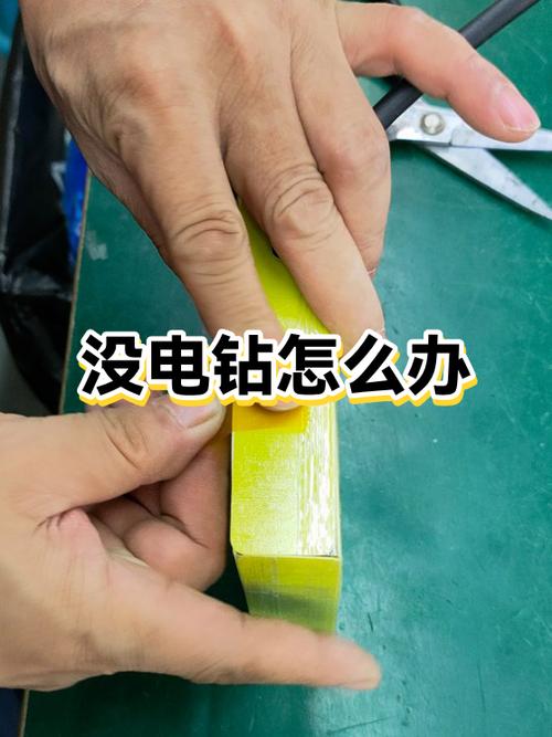 y字螺丝刀用什么代替图标
