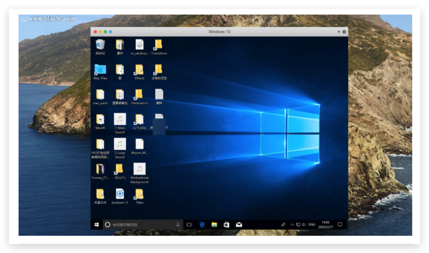 mac虚拟机安装win10缩略图