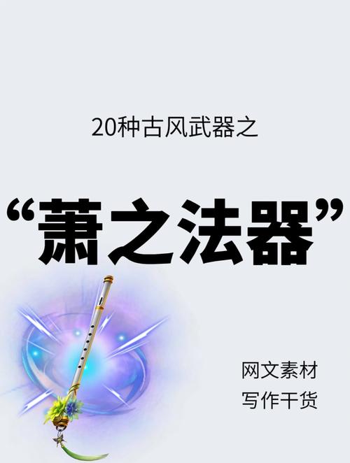 小说阅读神器下载游戏截图