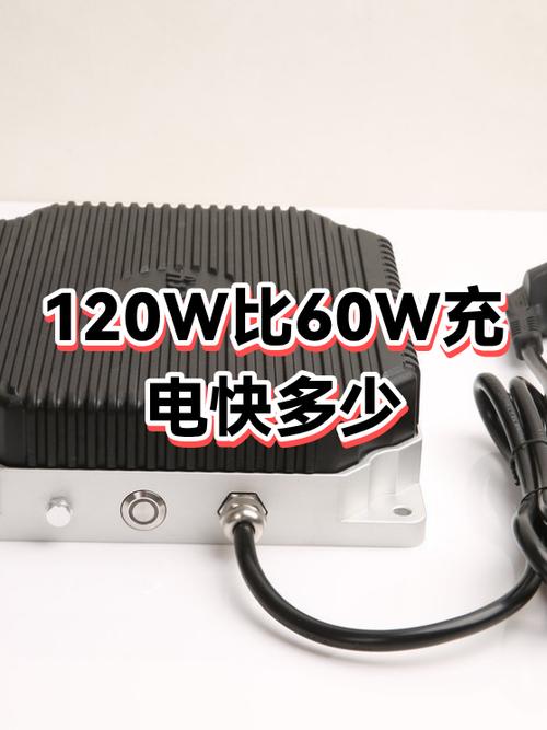 5v4a和9v2a的区别