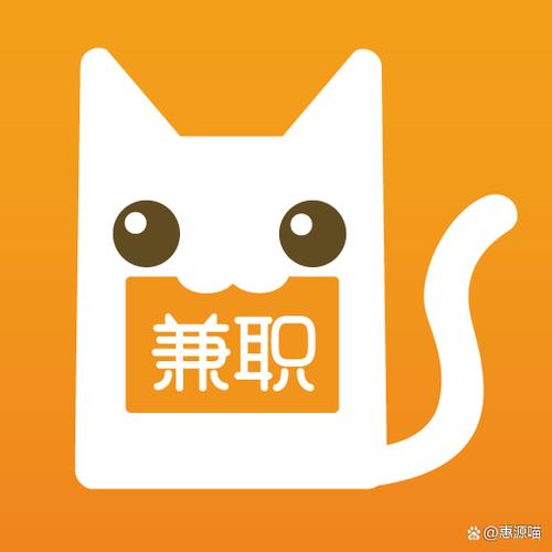 在家赚钱兼职正规平台缩略图