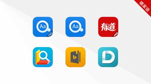 必应词典bing缩略图