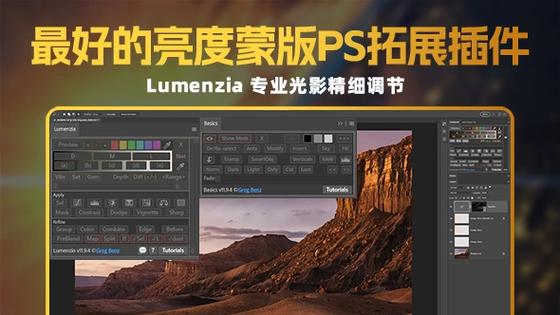 手机拍视频一会暗一会亮游戏截图